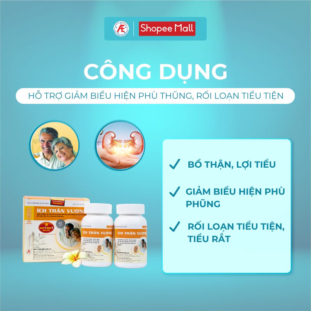 Ích Thận Vương bổ thận từ thảo dược hộp 90 viên và 180 viên DƯỢC PHẨM Á ÂU