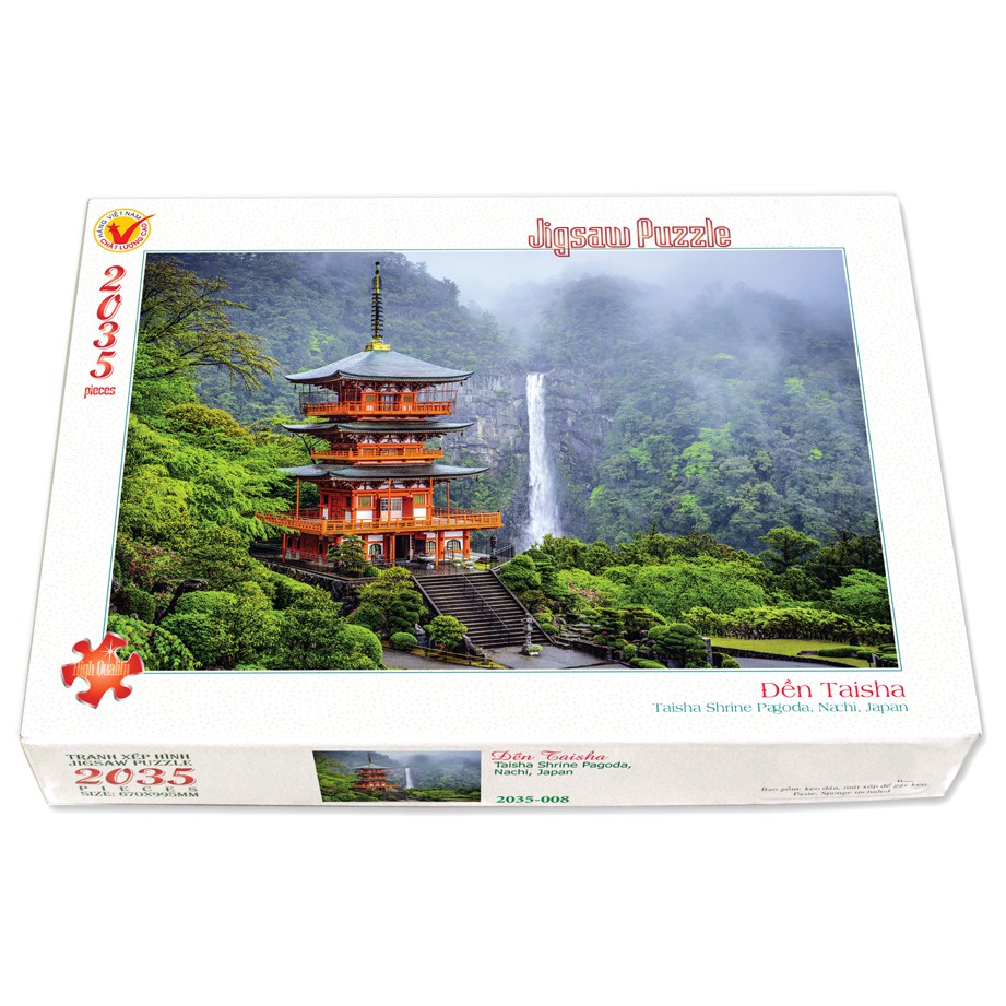 Bộ tranh xếp hình jigsaw puzzle 2035 mảnh – Đền Taisha