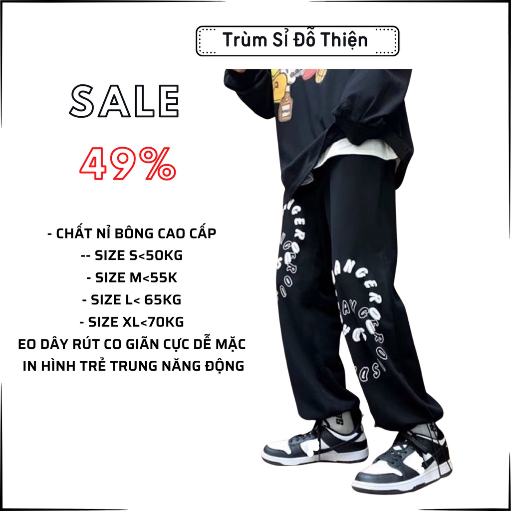Quần ống rộng nam nữ unisex,quần jogger lưng thun thể thao thiết kế dây rút mặc suông bo gấu track pants