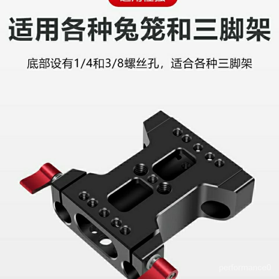 Phụ Kiện Kẹp Chân Đế Ba Lỗ PTZ Cho Máy Ảnh SLR | BigBuy360 - bigbuy360.vn