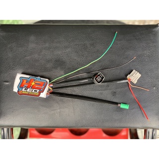 Bộ kết hợp Smart key với hyperion và Fox Pitech | H2 LED