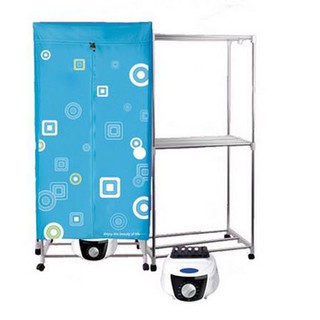 (FREE SHIP) Máy sấy quần áo samsung, Tủ sấy quần áo đa năng