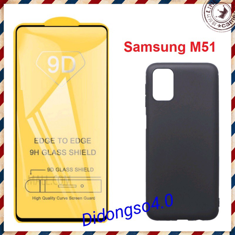 Combo Samsung M51 ốp kính cường lực full màn hình + Ốp dẻo đen TPU nhám chống bám vân tay - didongso4.0