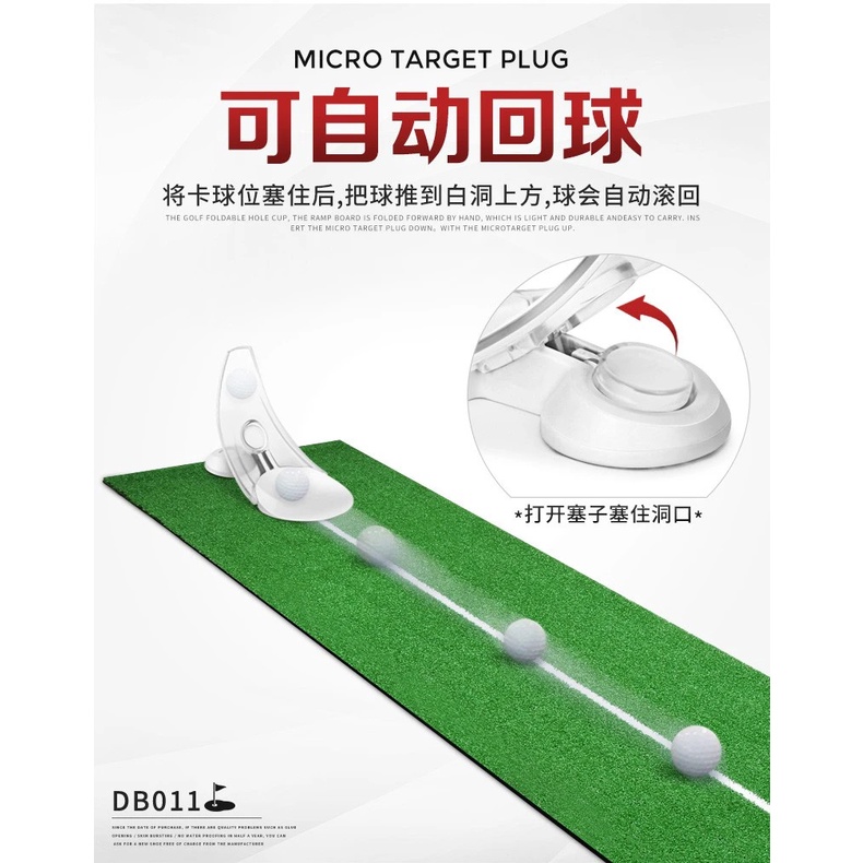 DỤNG CỤ TẬP PUT - PGM DB011