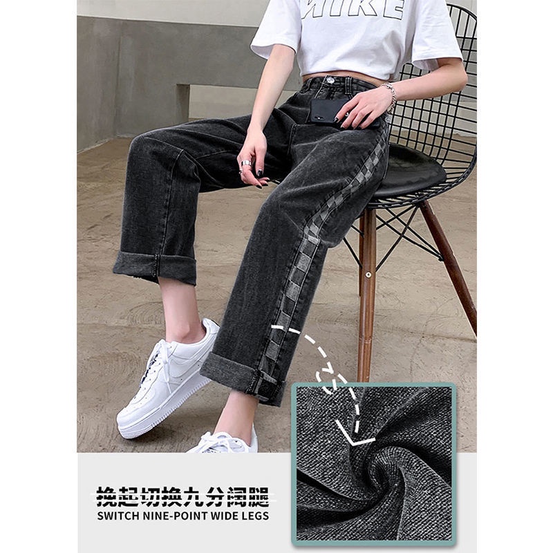 Plus Quần Jean Dài Lưng Cao Ống Rộng Sọc Ca Rô Thời Trang Trẻ Trung