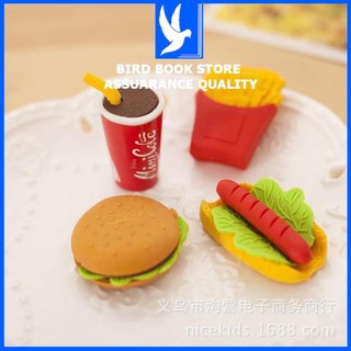 Cục tẩy đồ ăn nhanh 💕𝑭𝒓𝒆𝒆𝒔𝒉𝒊𝒑💕 Bird Book