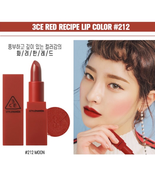 SON 3CE Red Recipe