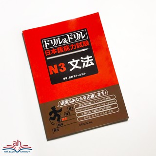 Sách tiếng nhật - stn506 - doriru & doriru n3 ngữ pháp