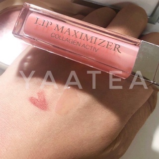 [BEST SELLER] SON DƯỠNG DIOR LIP MAXIMIZER CHÍNH HÃNG