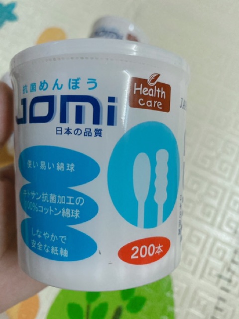 Tăm bông kháng khuẩn Nhật Bản JOMI cao cấp, hộp 200 cái (Người lớn).