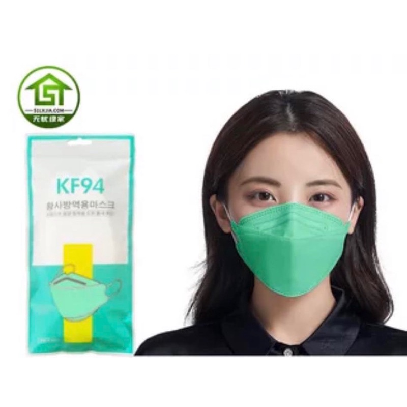 KHẨU TRANG KF94 CÔNG NGHỆ HÀN MÀU (SẴN)10 cái | BigBuy360 - bigbuy360.vn