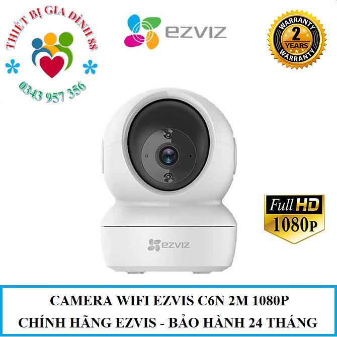 [Mẫu Mới] Camera 2M IP WIFI Ezviz C6N CV246 TY2 1080P Chính Hãng - Bảo Hành 24TH (chọn phân loại có thẻ nhớ))
