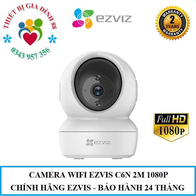 [Mẫu Mới] Camera 2M IP WIFI Ezviz C6N CV246 TY2 1080P Chính Hãng - Bảo Hành 24TH (chọn phân loại có thẻ nhớ)) | BigBuy360 - bigbuy360.vn