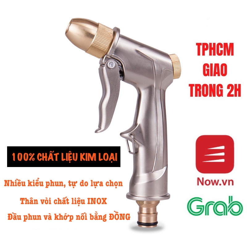 Vòi rửa xe, vòi tưới cây đa năng bằng kim loại LIONKING RC232