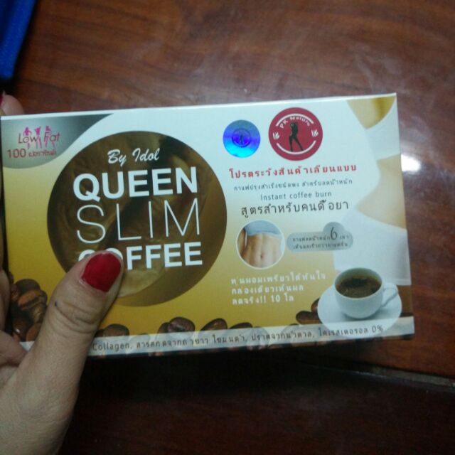 Queen coffee