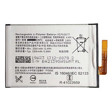 Pin xịn cho Sony Xperia L2 H4331 H4311 dung lượng 3300mAh Zin Máy - Bảo hành 3 tháng