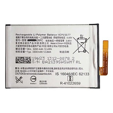 Pin điện thoại Sony Xperia L2 H4331 H4311 dung lượng 3300mAh