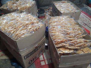 CƠM CHÁY CHIÊN MẮM COMBO 10 gói tặng 1