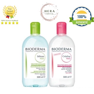 [CHUẨN AUTH]Nước Tẩy Trang Bioderma Pháp H2O Xanh - Hồng 500ML