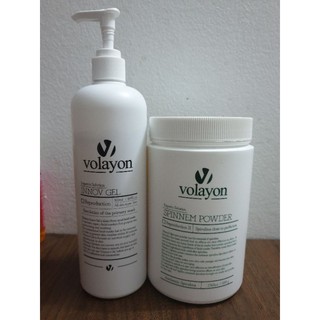 [Ahn -  Auth]Mask Dưỡng Tái Sinh Da Thần tốc 500ml Volayon