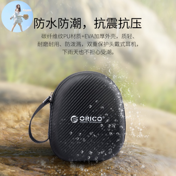 Orico Túi Đựng Tai Nghe Cỡ Lớn Tiện Dụng | BigBuy360 - bigbuy360.vn