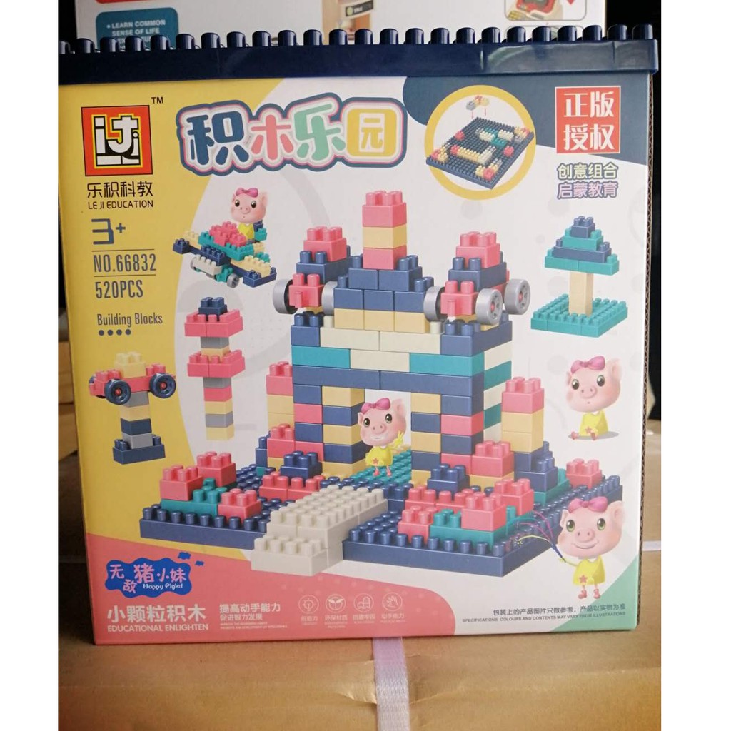 Đồ Chơi Xếp Hình  Lắp Ráp Các Khối Xây Dựng Trí Tuệ 520 CHI TIẾT