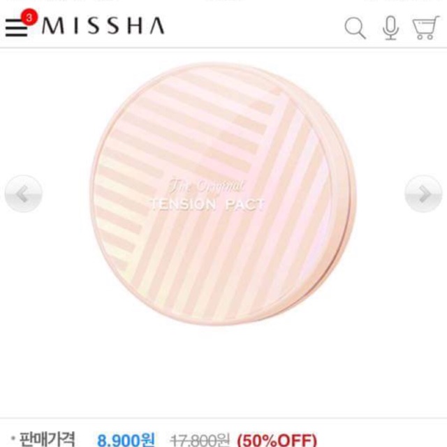 Phấn nước Missha The Original Tension Pact Perfect Cover