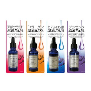 Tinh Chất Làm Đẹp Da Pure Beau Essence