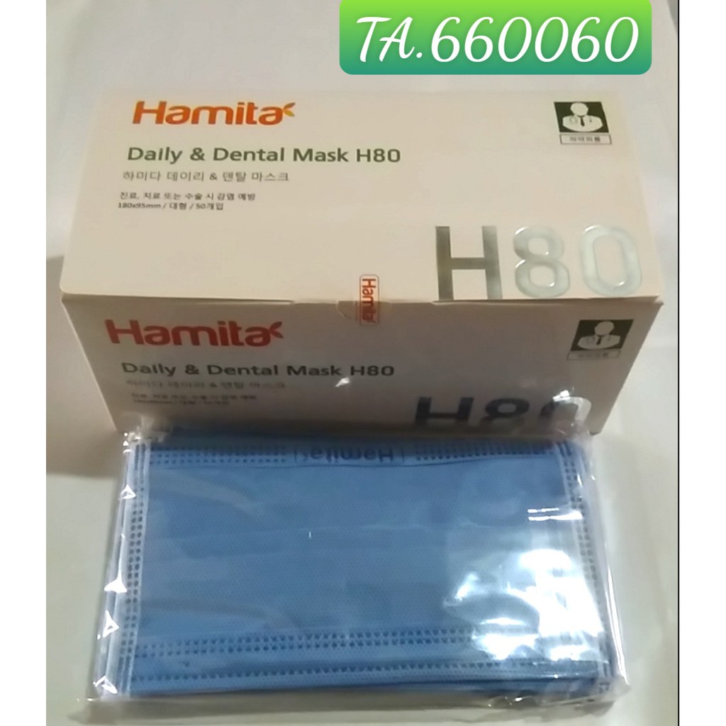 Khẩu trang  y tế 1 lớp đi mưa Hamita Daily & Dental Mask H80 (Hộp 50 cái)