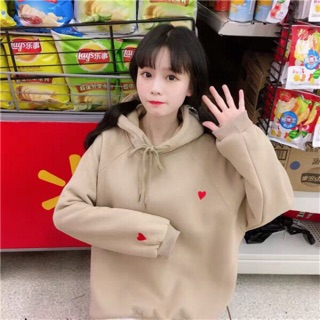 Áo khoác hoodie thêu trái tim freesize dưới 54kg 2 màu đen và kem