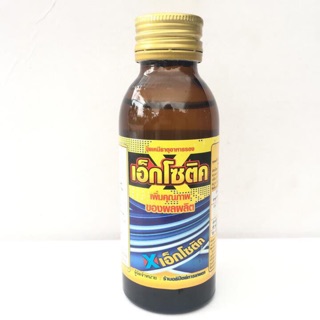 Kích rễ Exotic Thế hệ mới của Thái Lan lọ 100ml