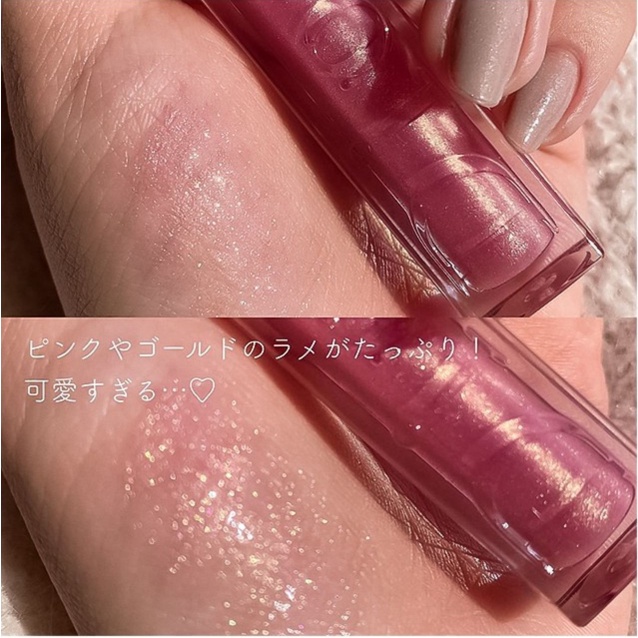 Son Bóng Dưỡng Ẩm 2ml Thương Hiệu Dior Chất Lượng Cao