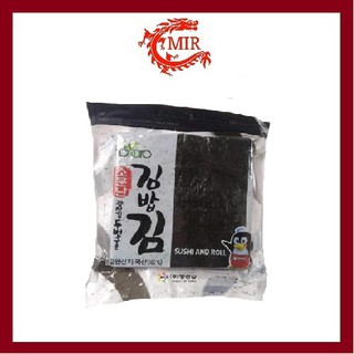 Lá kim cuốn kimbap 100 lá hanaro làm cơm cuộn Kimbap Hàn Quốc