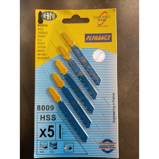 5 CÁI LƯỠI CƯA LỌNG GỖ - SẮT