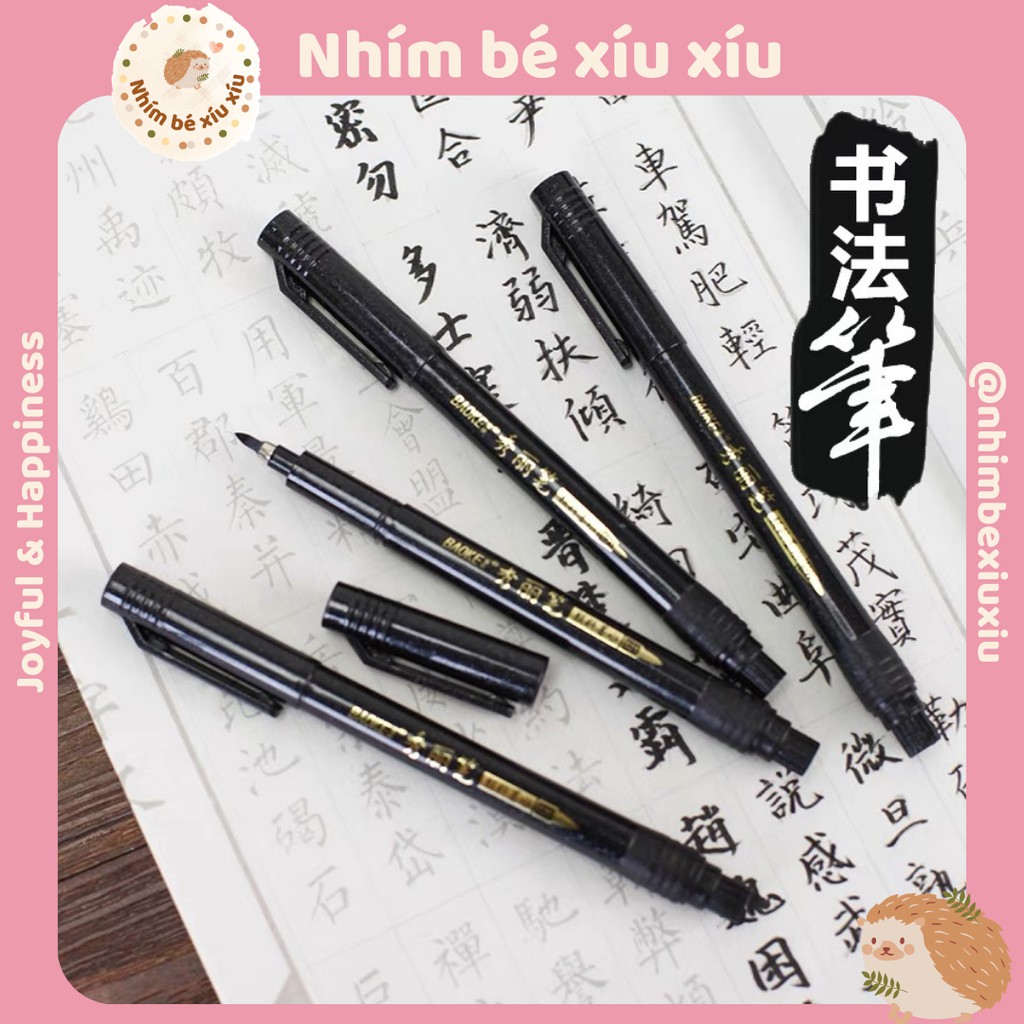 [Mã 11LSSALE giảm 100% đơn 50k] Bút BAOKE viết thư pháp hán tự, calligraphy, kanji - có thể bơm mực VT225