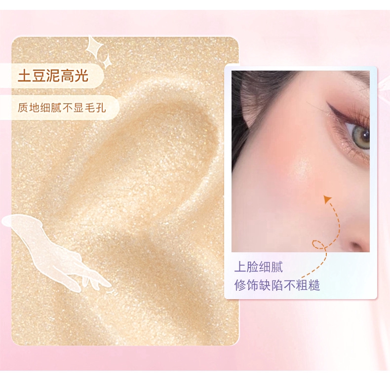 Phấn má hồng và bắt sáng Novo làm sáng lâu trôi chống nước và mồ hôi thiết kế vỏ nhỏ gọn | BigBuy360 - bigbuy360.vn