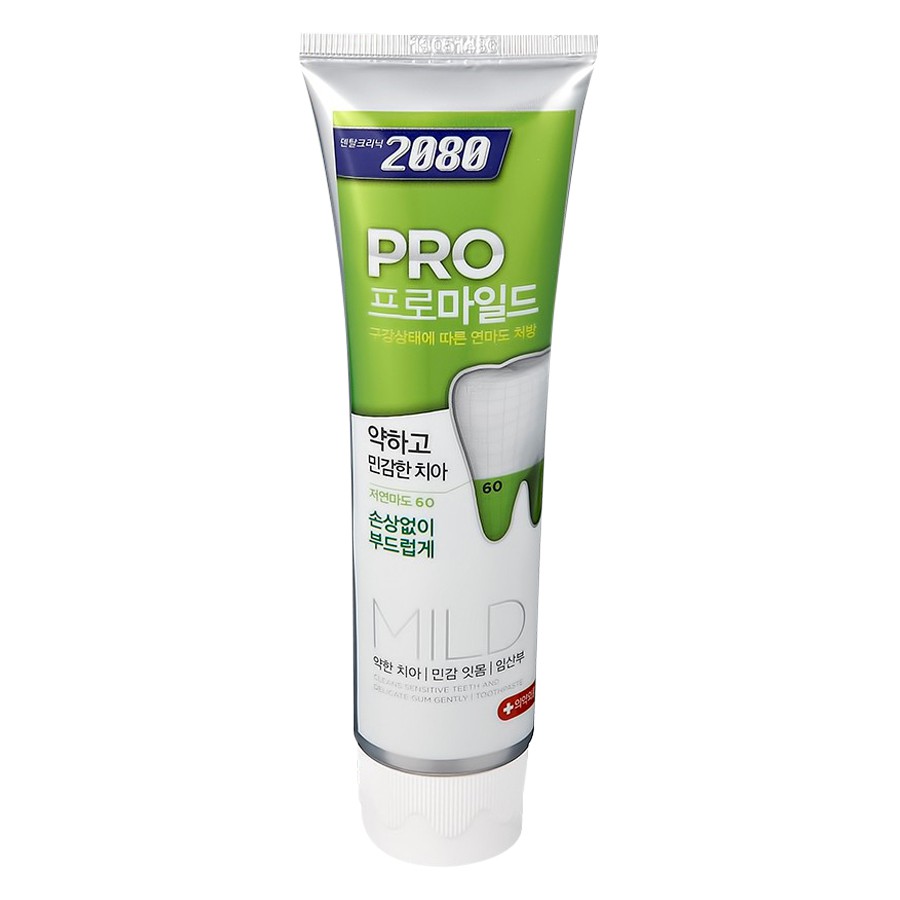 Kem đánh răng chuyên biệt chống ê buốt răng nhạy cảm cao 2080 Pro Mild Sensitive Toothpaste 125gr  - Hàn Quốc Chính Hãng