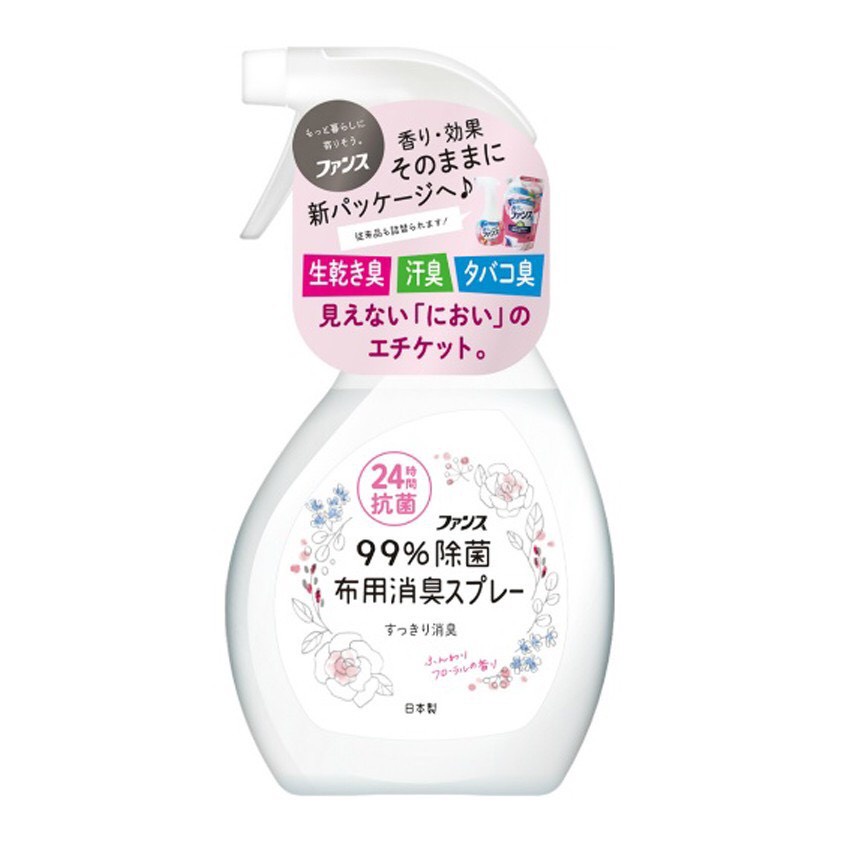xịt thơm và kháng khuẩn quần áo hương hoa 388ml, xịt khử mùi và diệt khuẩn quần áo tới 99% suốt 24h nội địa nhật