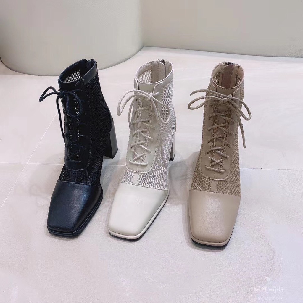 Boot lưới SIÊU SỊN