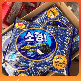 Bánh oreo-Bánh quy kem Oreo  hàn quốc 600gr LOẠI NGON GIÁ RẺ