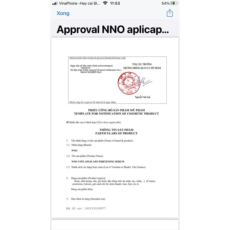 Lẻ 1 viên vitamin e dưỡng nhỏ màu vàng