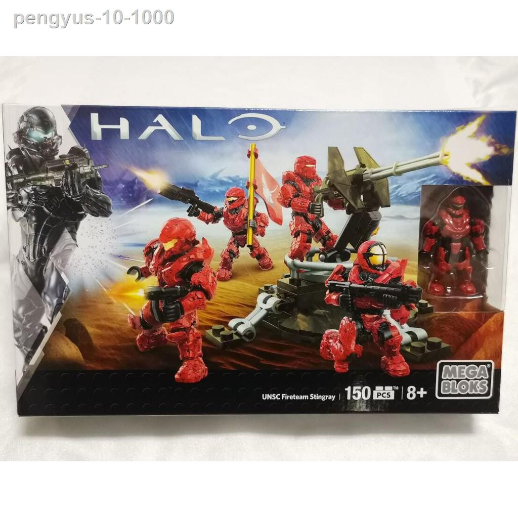 Mô Hình Nhân Vật Game Halo Dlb95