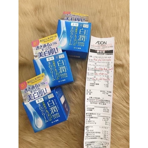 [Hàng _Nhật] Kem Dưỡng Trắng Da - Cấp Ẩm Ban Đêm Cream Hadalabo 50G
