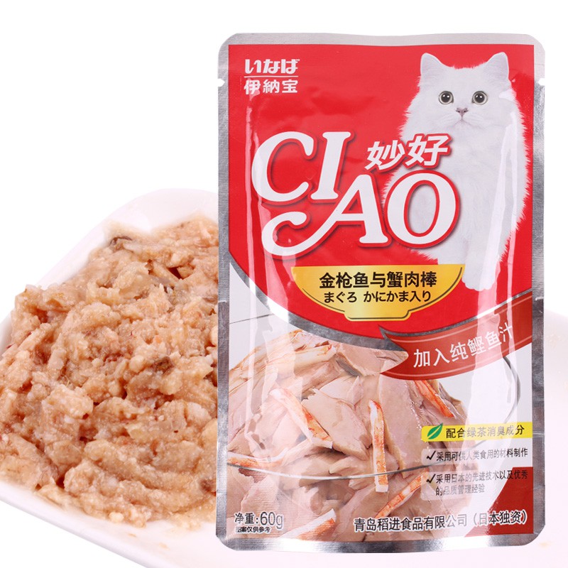 Pate/ Thức ăn ướt Ciao gói 60g đủ vị thơm ngon, kích thích ăn uống và giàu dinh dưỡng dành cho mèo mọi lứa tuổi