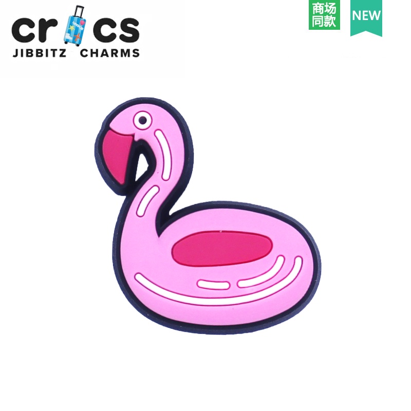 Jibbitz Phụ Kiện Khóa Cài Trang Trí Phía Trên Bãi Biển Mùa Hè Dòng crocs Thời Trang