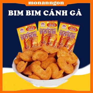 Bimbim cánh gà ❤️Bim bim cánh gà trung quốc  Ăn vặt siêu hot