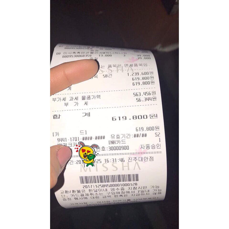 PHẤN NƯỚC MISSHA M MAGIC CUSHION SPF 50+ PA+++ | BigBuy360 - bigbuy360.vn