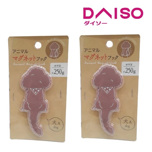 Daiso Móc dán tường bằng nam châm hình con chó