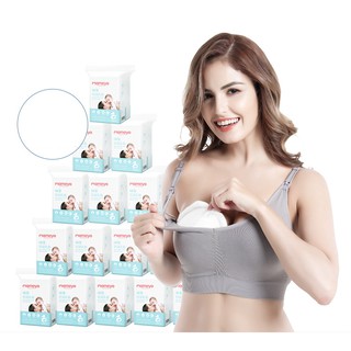 Combo 200 Miếng Lót Thấm Sữa Mameyo