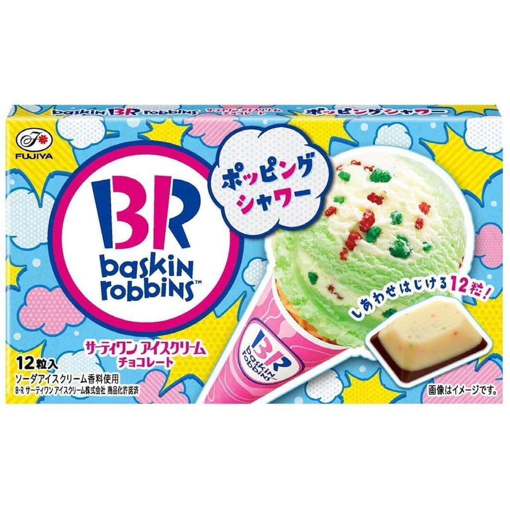 Chocolate Vị Kem Baskin Robbins Fujiya - Nhật Bản